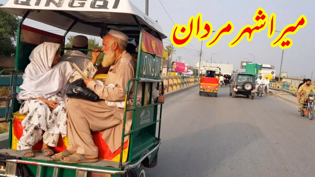 Mardan is the second largest city in Khyber Pakhtunkhwa
