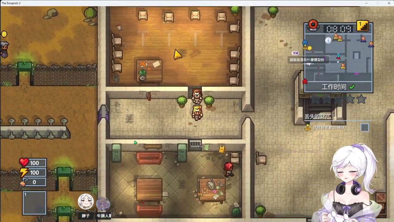 【VOD】2025/12/11 The Escapists 2 逃脫者2-逃獄人生