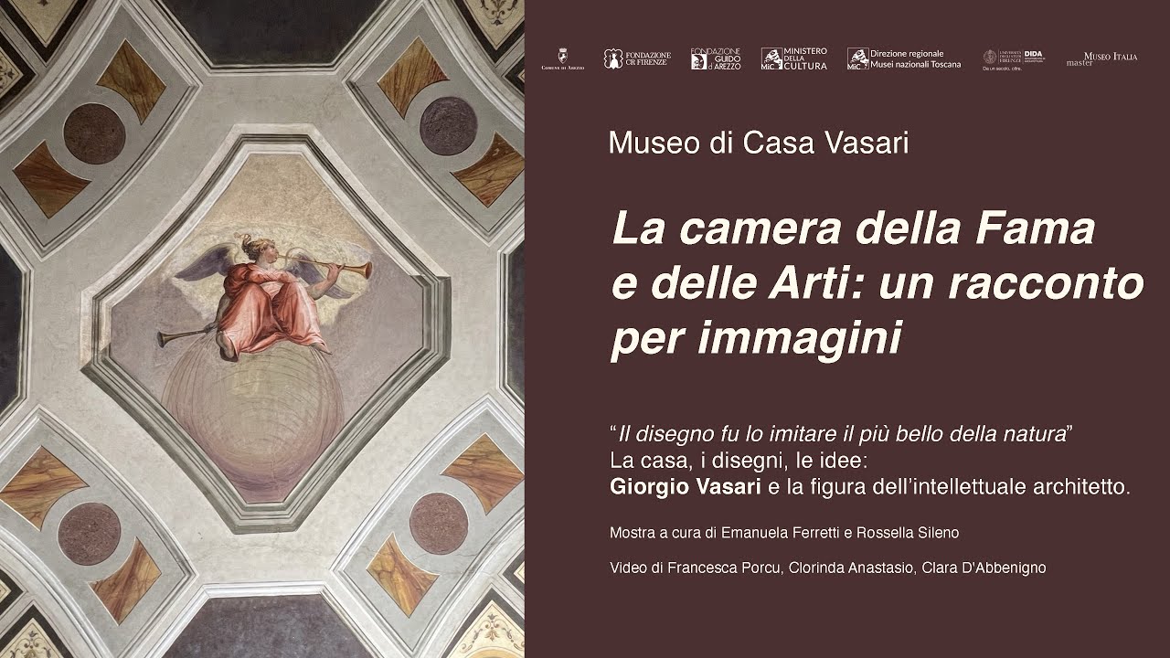 La camera della Fama e delle Arti: un racconto per immagini