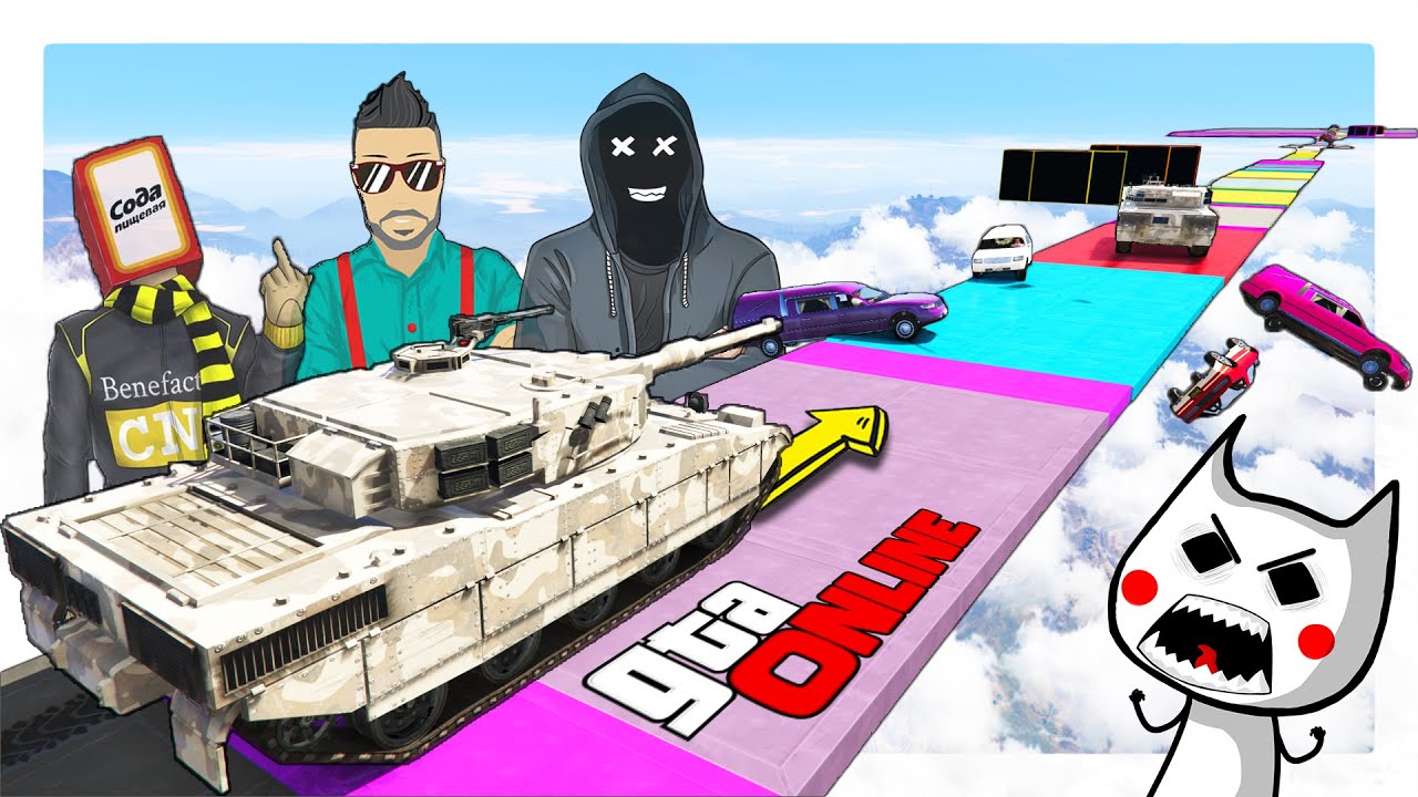JOE SPEEN VS SODAEFFECT VS ТУРИСТ VS Я НА ДИКОЙ СТЕНКА НА СТЕНКУ (ГТА 5 ОНЛАЙН, GTA ONLINE)