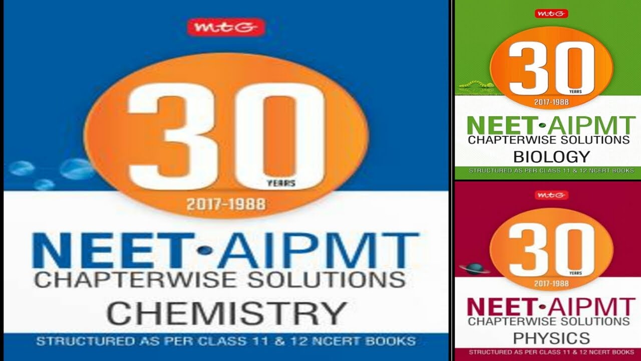 #06 mtg 30 Years NEET-AIPMT Chapterwise Solutions | Book Review | Edition 2017 | NEET Chemistry