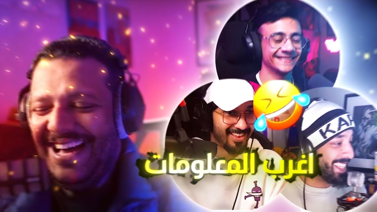 #سلسلة_كيس