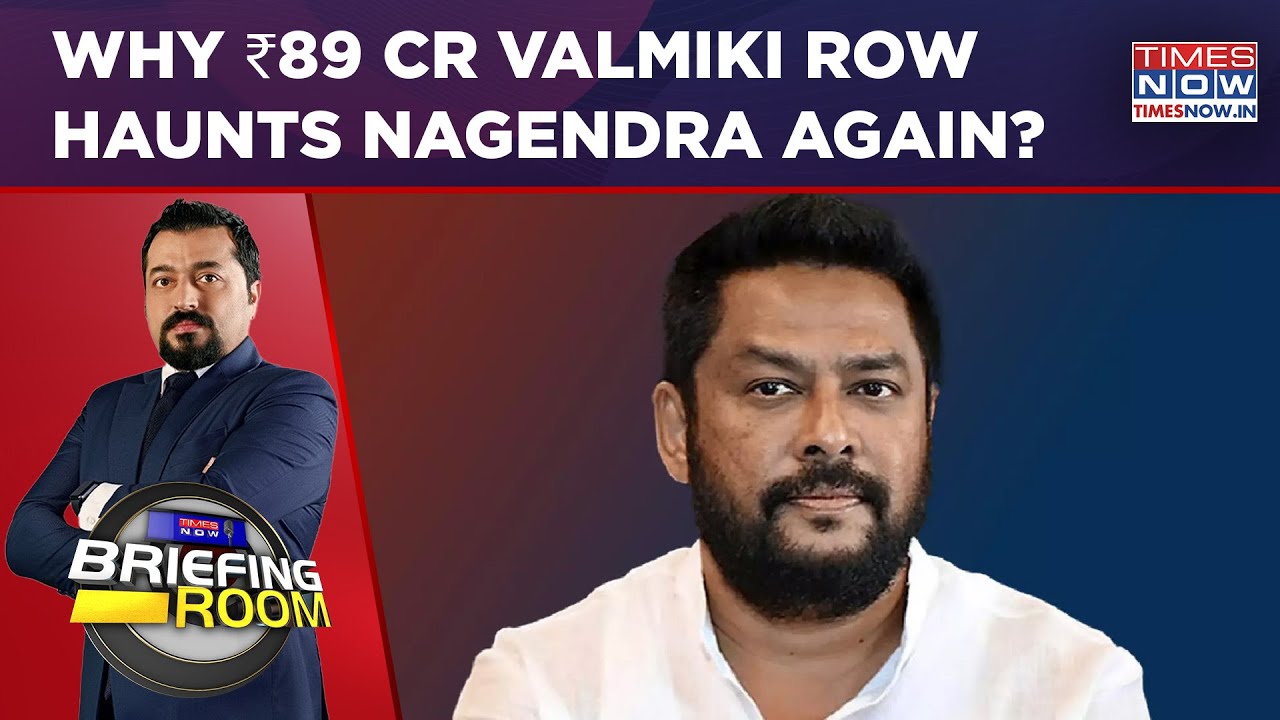 Cong Haunted by ₹89 Cr Valmiki 'Loot': BJP Demands Nagendra&rsquo;s Ouster |Mantri&rsquo;s Tenure Still Tenable?