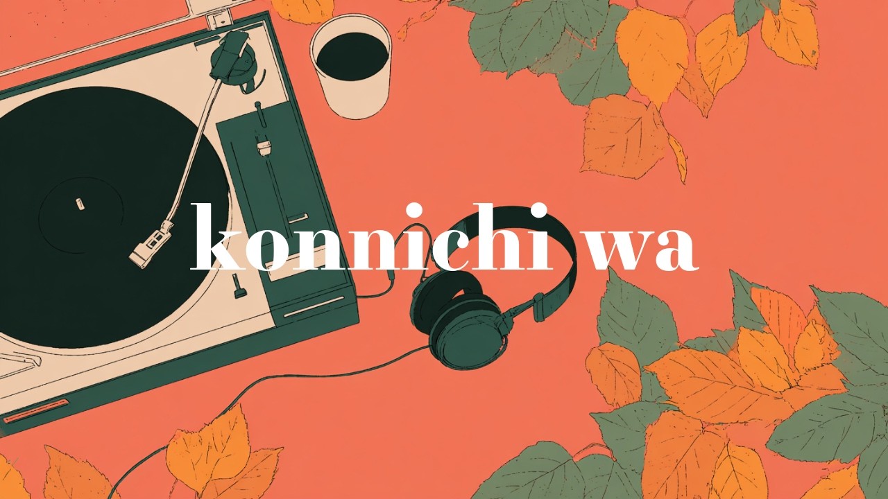 autumn lofi hip hop aesthetic beats to chill to ☕🍂