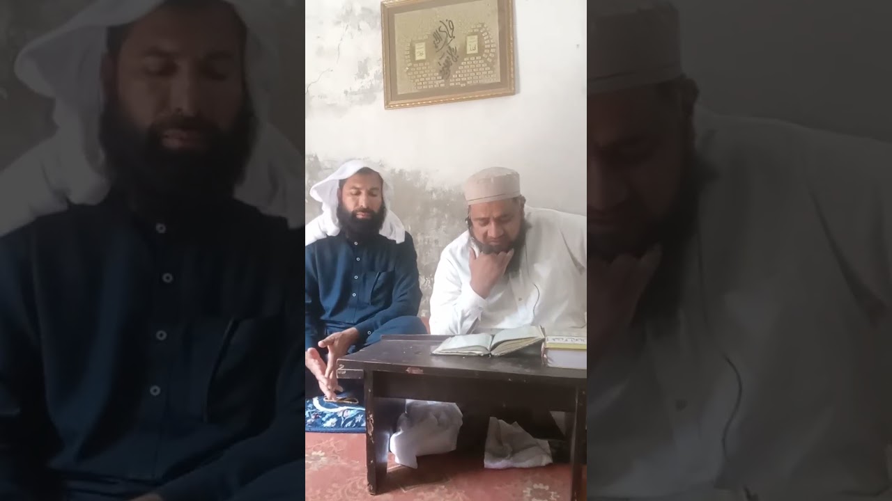مسلہ توحید باری تعالیٰ p1