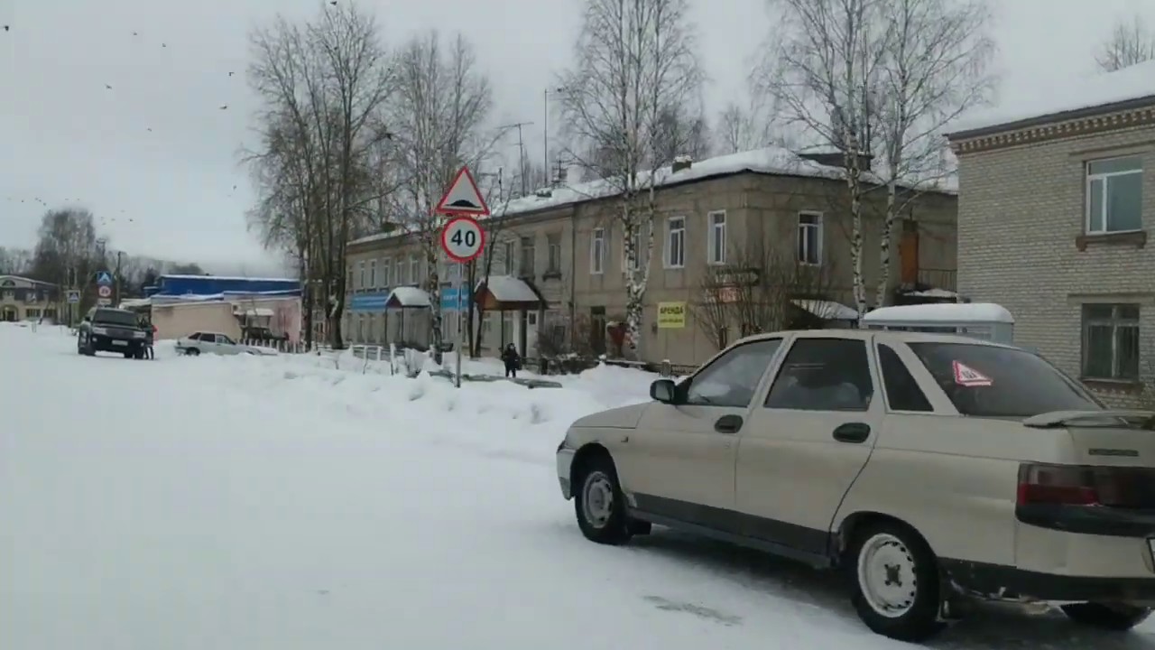 10.02.2020. пгт. Демьяново Подосиновский район Кировская область
