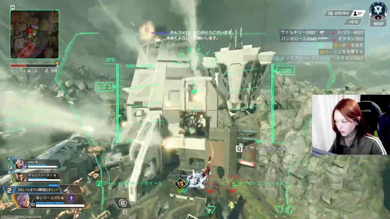 キーマウソロD2【Apex Legends】