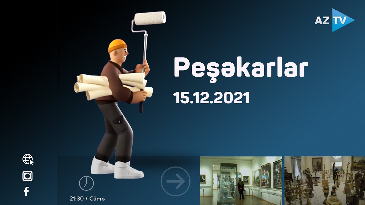 Milli İncəsənət Muzeyi haqqında | Peşəkarlar - Dilarə Səlimin təqdimatında - 15.12.2021
