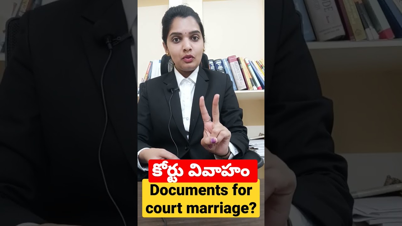 #ladylawyer #court #courymarriage #marriage #telugu #legaladvice #advocate #viralvideo #viralshorts