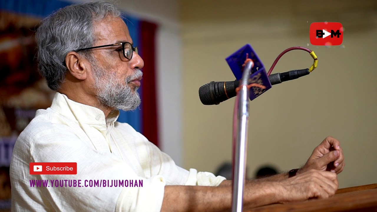 Presidential address by Dr. Rajan Gurukal @ Kerala History Congress 2018