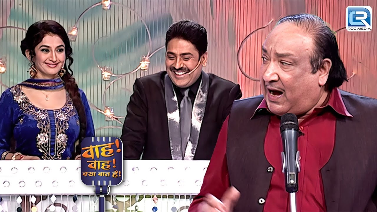 अब क्या बताऊ Shailesh जी इस उमर में भी बुढ़िया हम पर मरती है | Wah Wah Kya Baat Hai | Full Episode