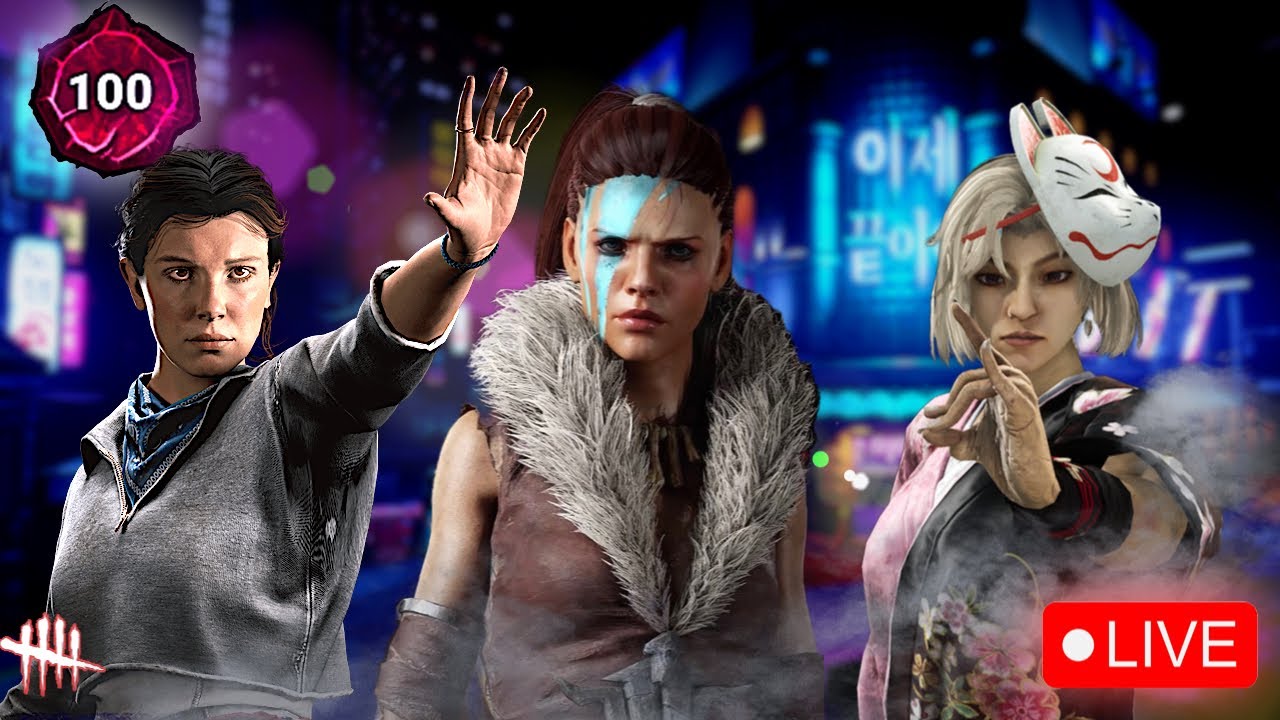 Dead by Daylight Live