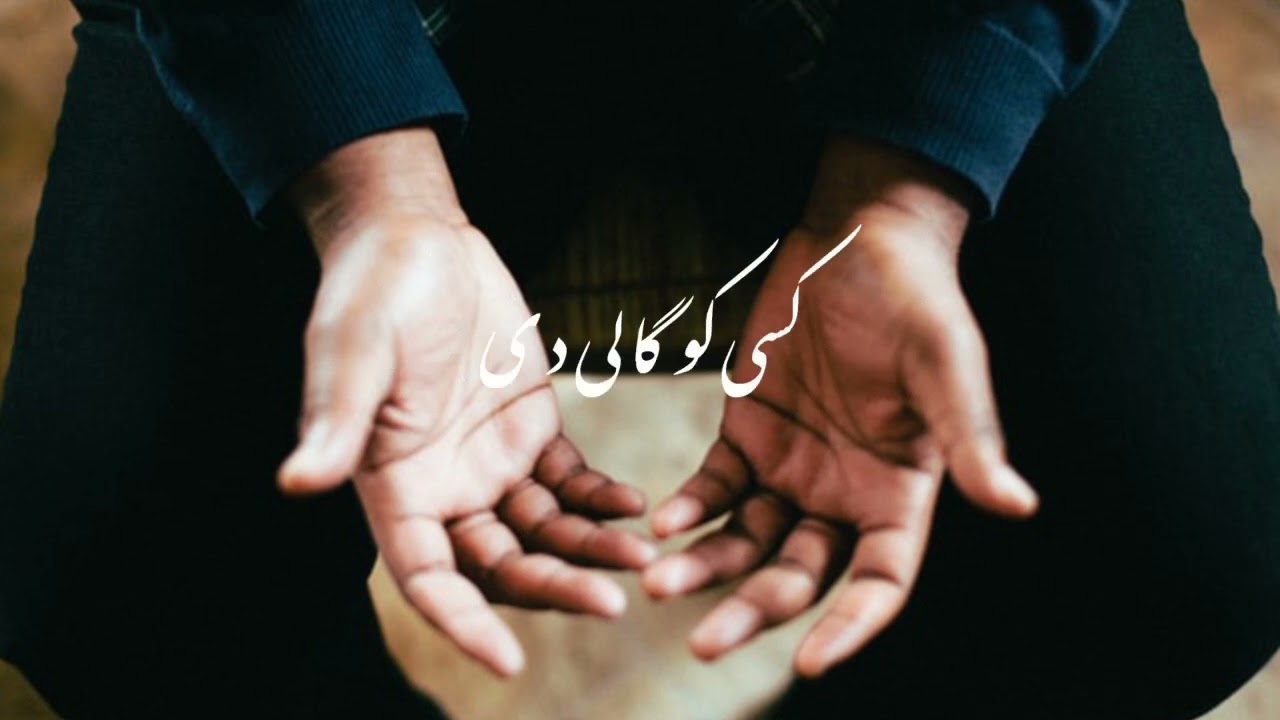 Meri_Ummat_Ka_Sabse_Garib_Admi_Kon_He__Molana_Tariq-jamil|daily Islamic videos