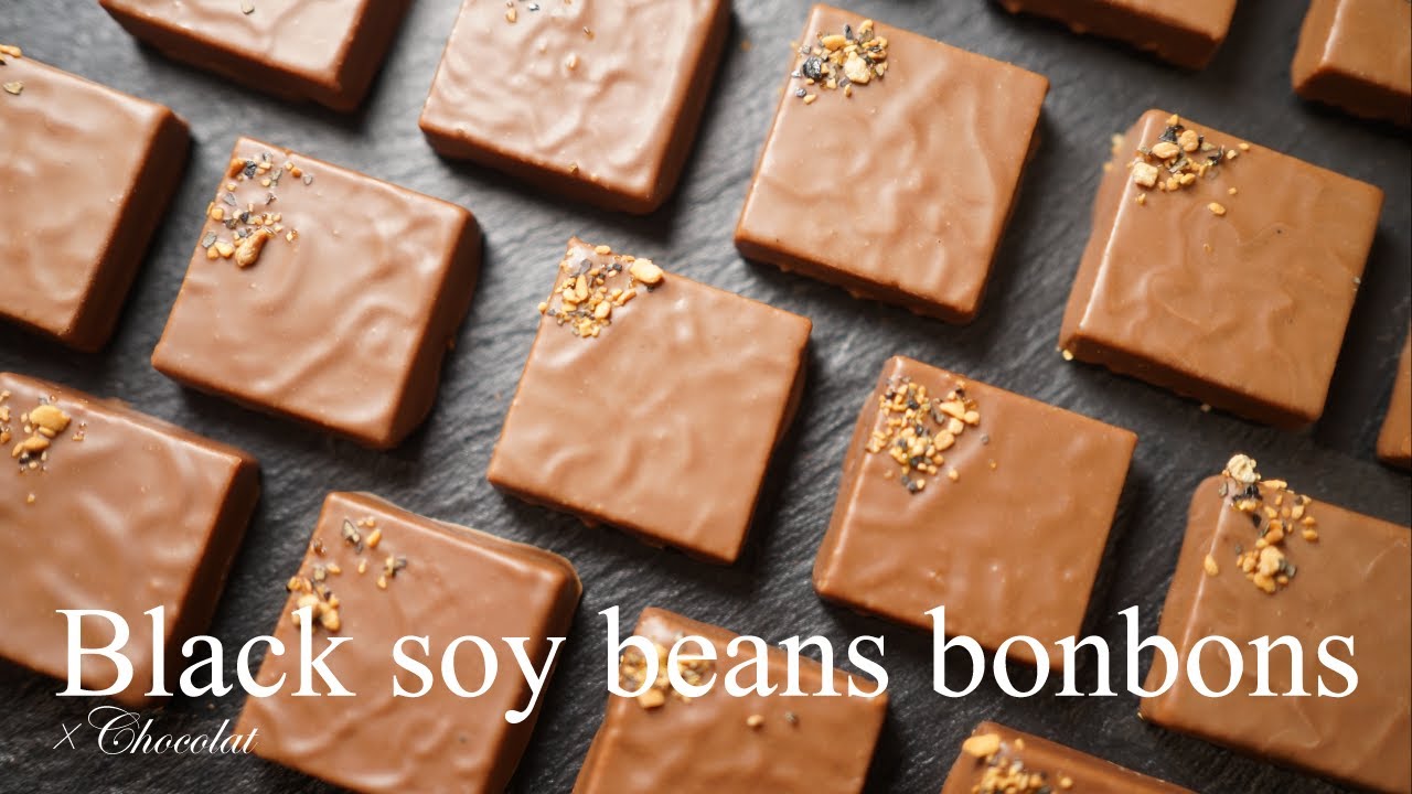 黒豆のボンボンショコラ|Black soy beans bonbons