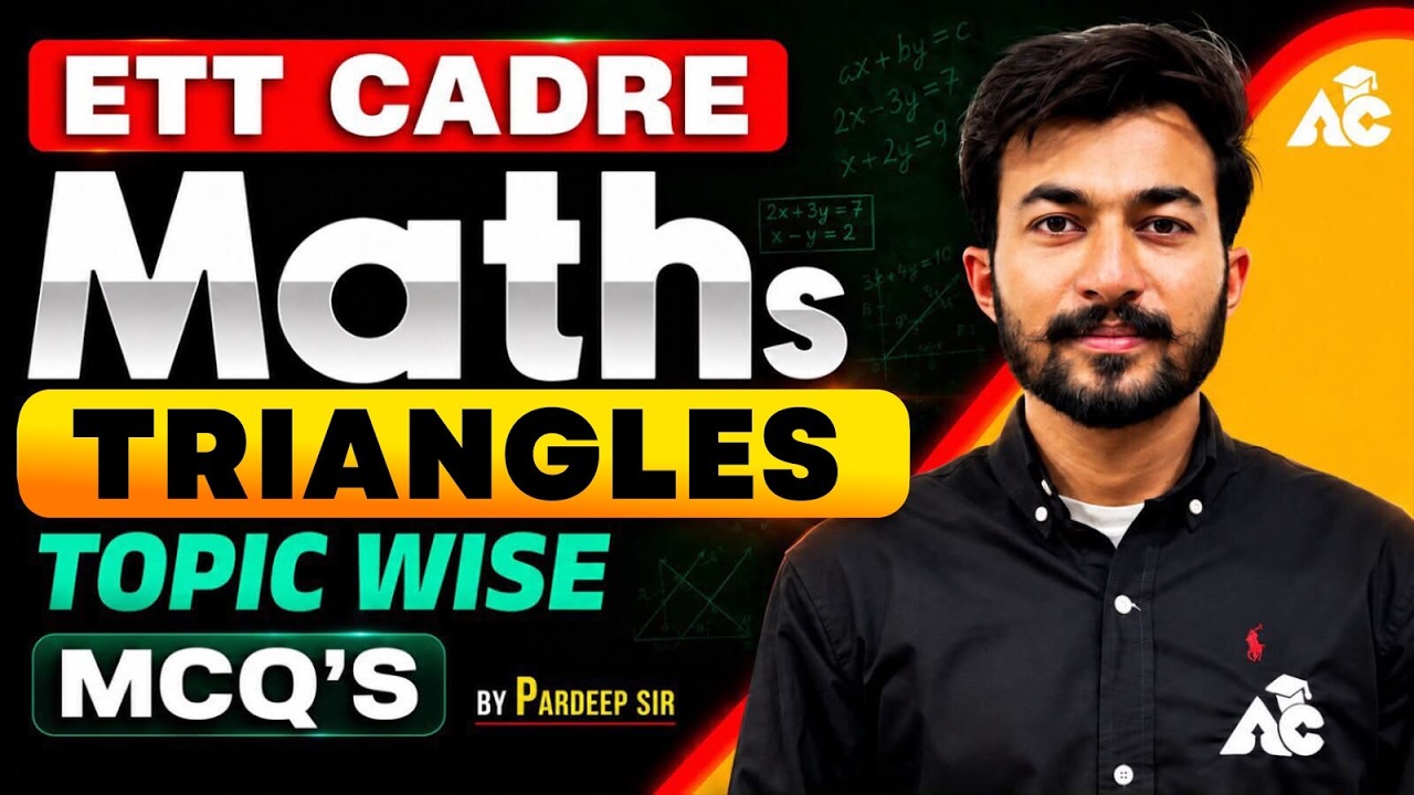 ETT Cadre Maths 2026 | Triangle Topic Wise MCQs | Most Expected Questions | Pardeep Sir