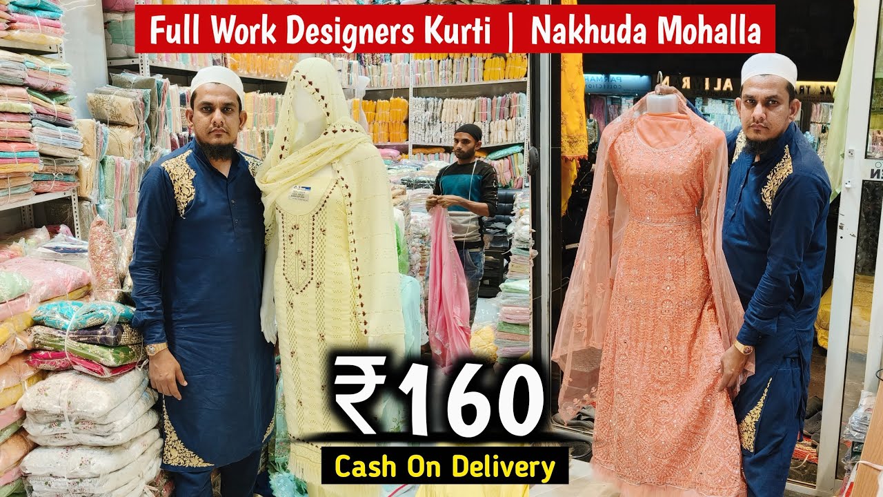 ₹160 Ladies Full Work Designer kurti & Dress Nakhuda Mohalla | Cash On Delivery