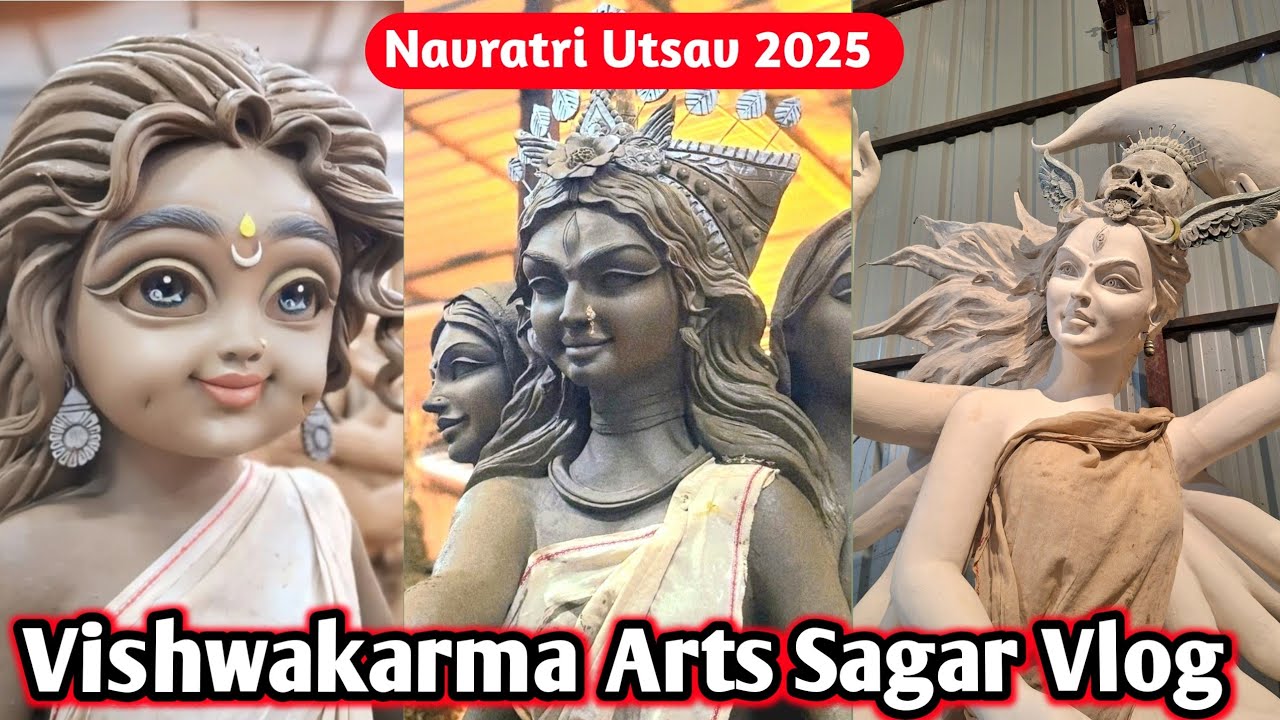 सागर के विश्वकर्मा आर्ट्स की भव्य दुर्गा मूर्तियाँ | नवरात्रि 2025 की खास तैयारी | Durga Murti Vlog