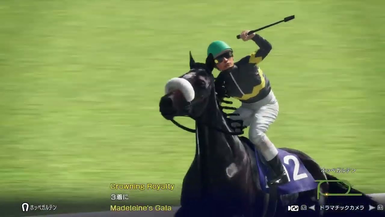 【ウイニングポスト10】競馬の歴史をゲームで学ぶ#44