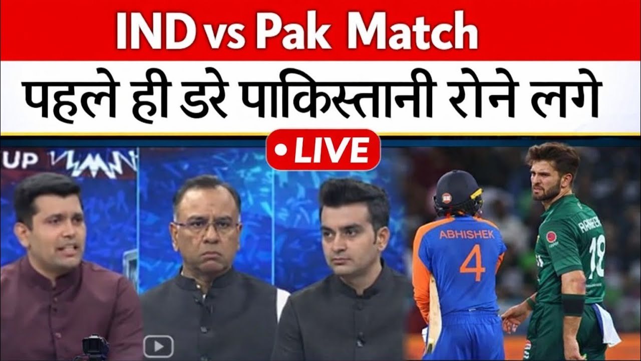 IND vs PAK Match Reaction 😱 | Pakistan Pressure Mein | History Repeat Again | Cricket Comment