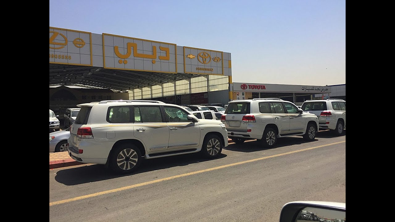 دليل لاندكروزر 2016  فئة VXR,VXS,VXE بالتفصيل شرح مواصفات واسعار وارد الخليج والسعوديه الجزء الاول