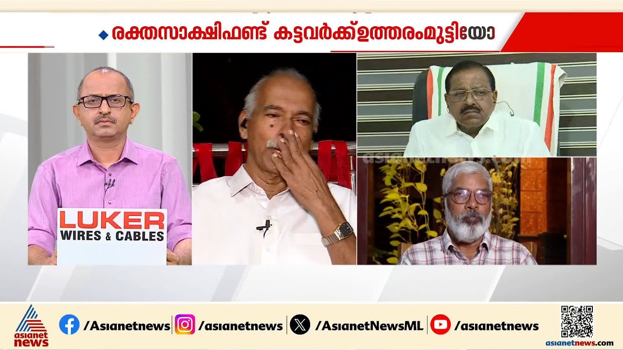'ഞാൻ പാർട്ടി കമ്മിറ്റിയിൽ ചോദിച്ച ചോദ്യത്തിന് ഉത്തരം പറഞ്ഞില്ല, പിന്നെയല്ലേ മാധ്യമങ്ങളോട്'