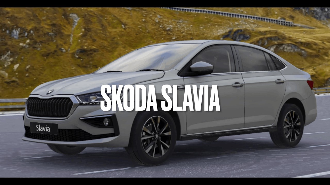 SKODA SLAVIA 2026