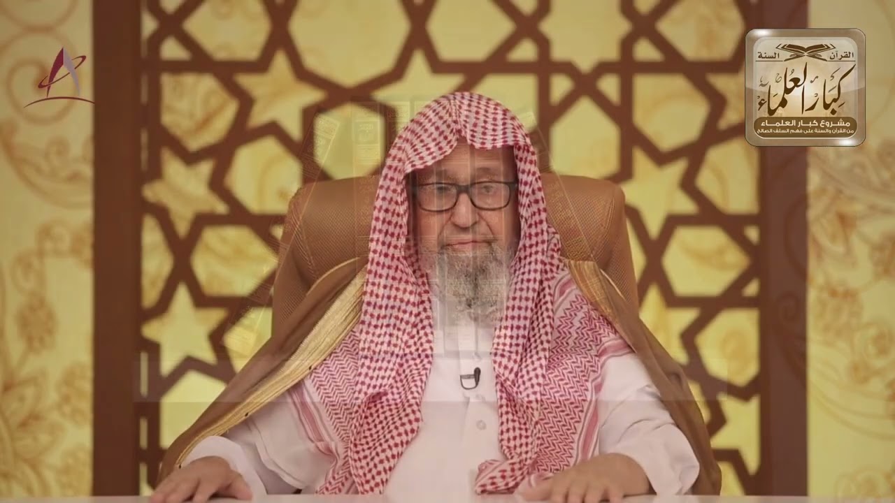 [16] الزكاة_ طهارة المال والنفس - مع الفوزان في رمضان