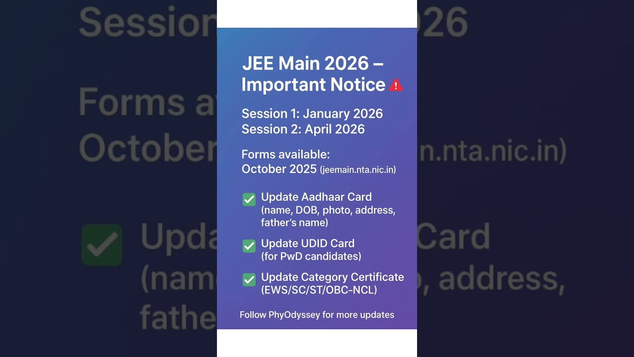JEE 2026 notice 