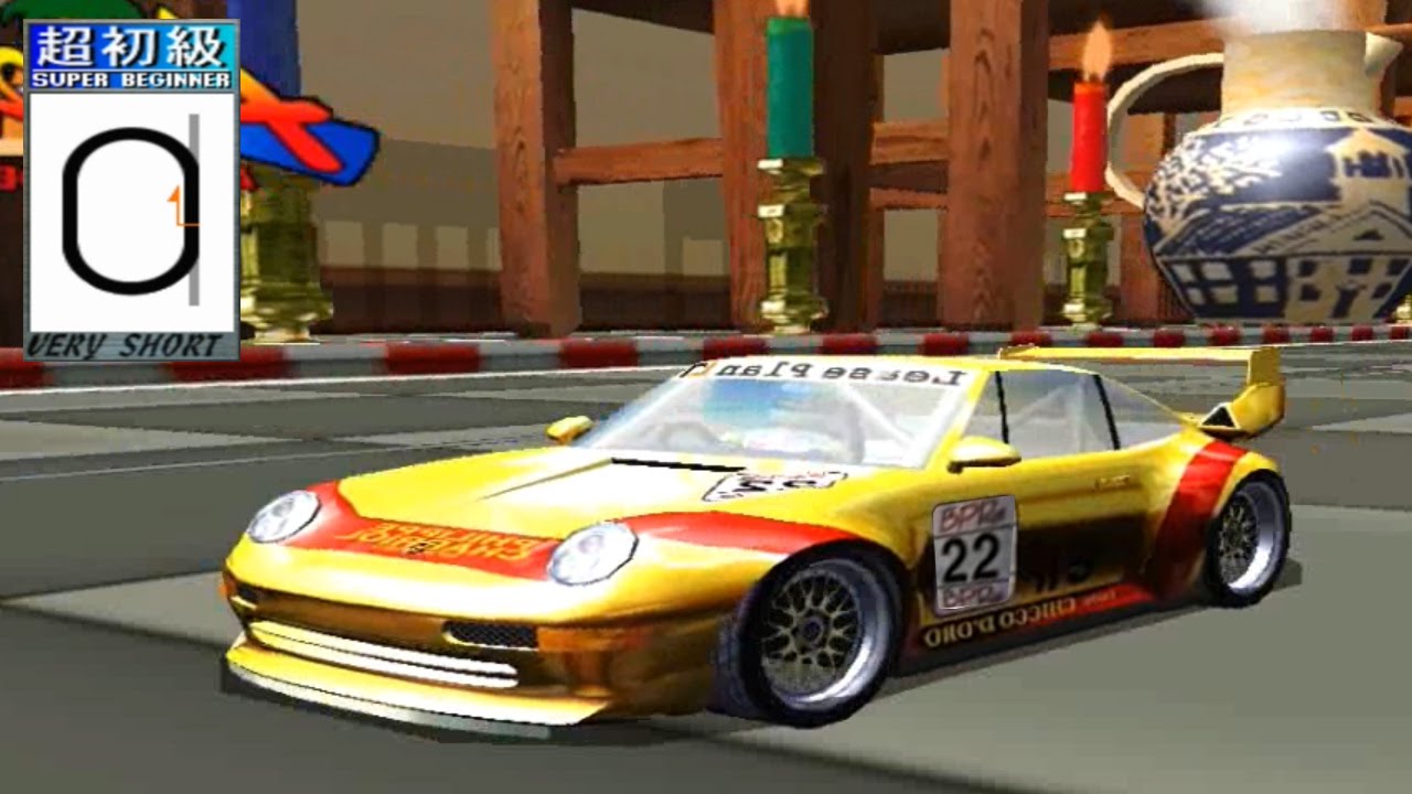 Scud Race plus (Arcade) - Super Beginner Track (1st Place)