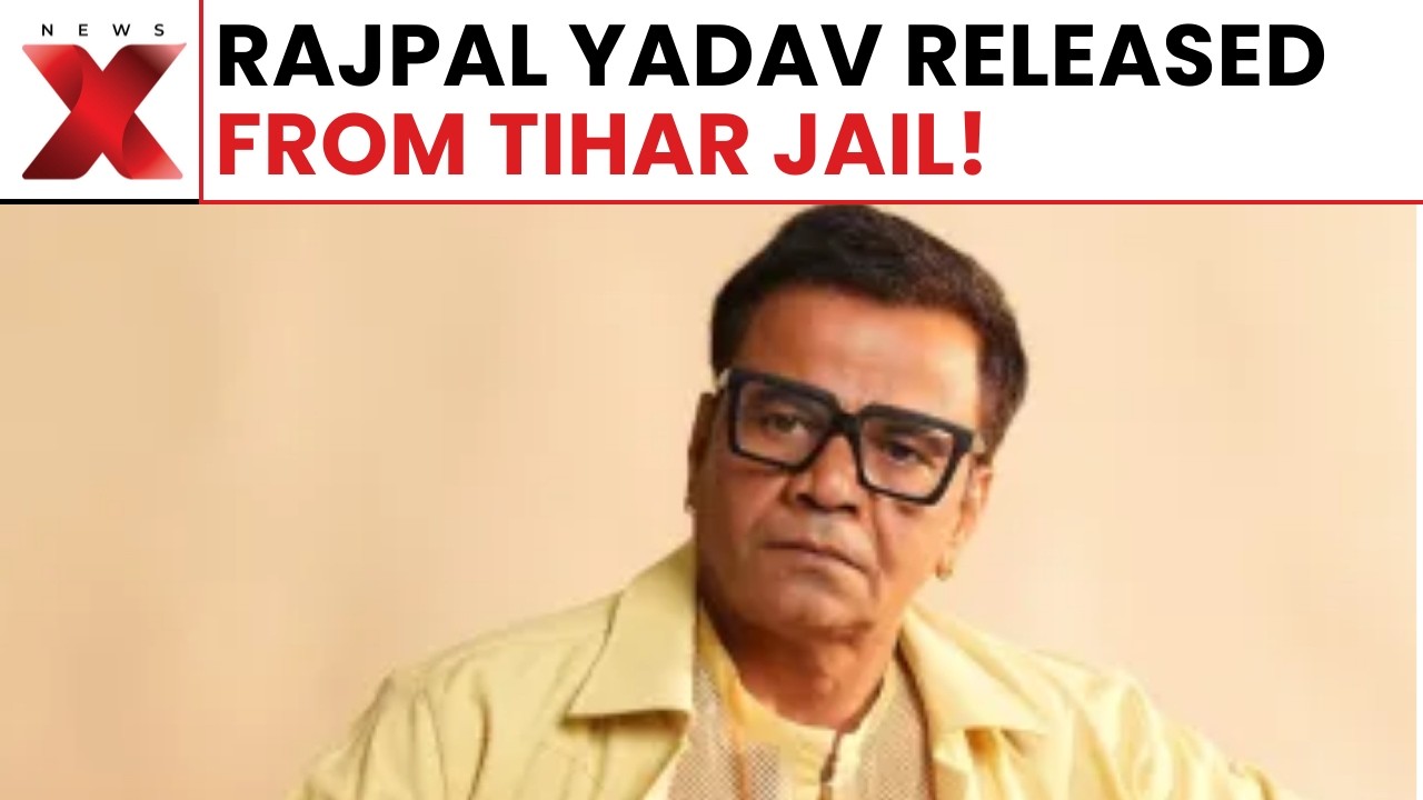 First Footage Out! Rajpal Yadav Released From Tihar Jail in Delhi | NewsX