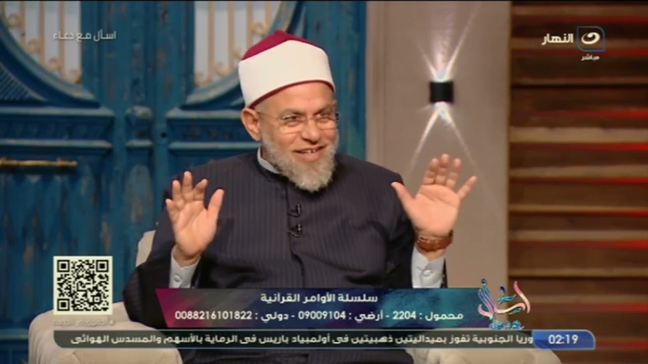حكم تعطر المرأة بـ  البرفان للنظافة خارج منزلها ؟!