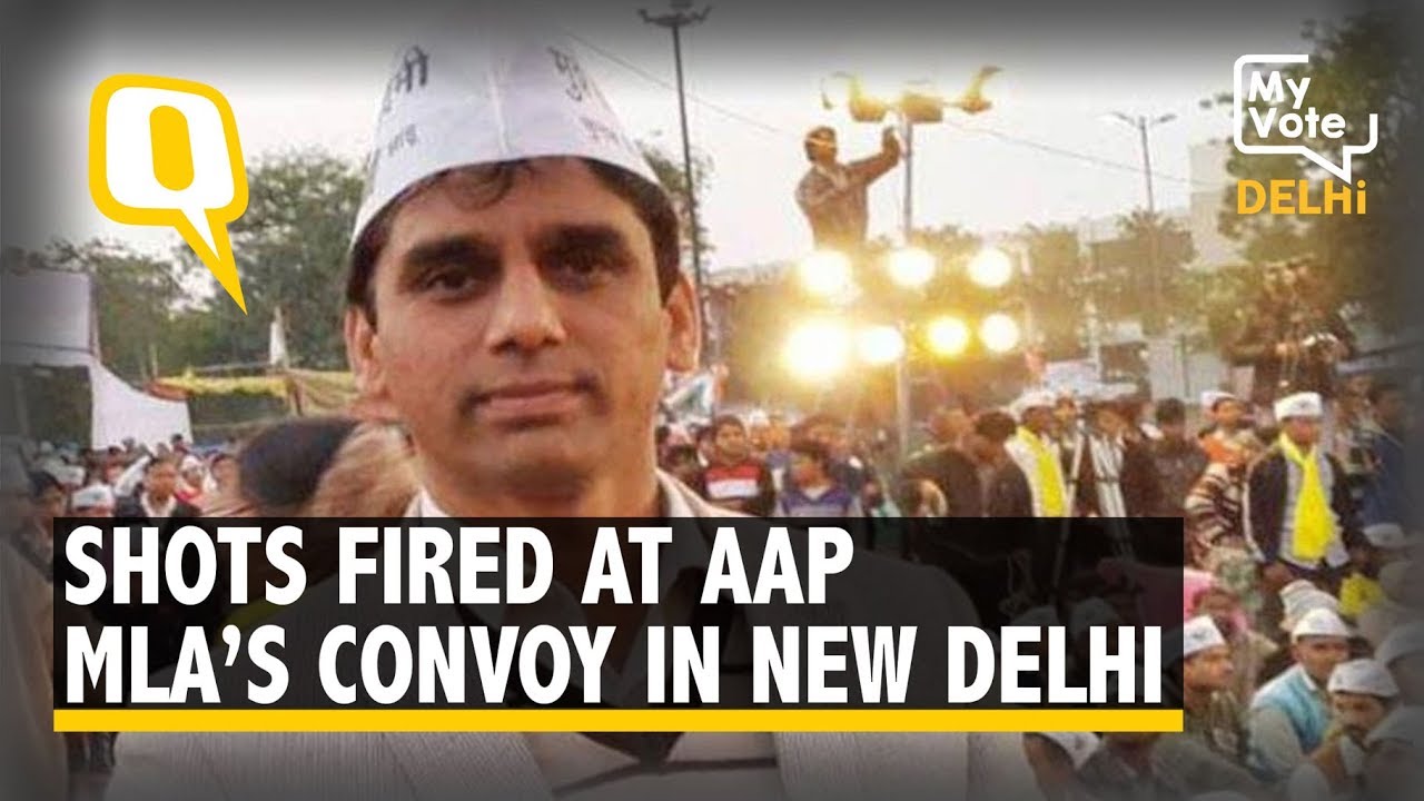 Delhi Elections 2020 | 1 Volunteer Dead After Shots Fired at MLA Naresh Yadav: AAP | The Quint