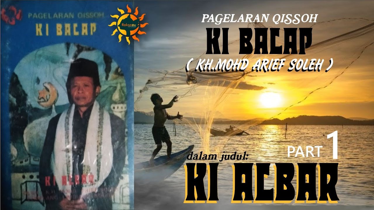 KIBALAP - KI ALBAR PART 1