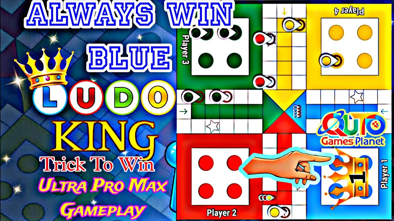 ludo king always win blue | ludo king trick to win | Ludo Ultra Pro Max Gameplay