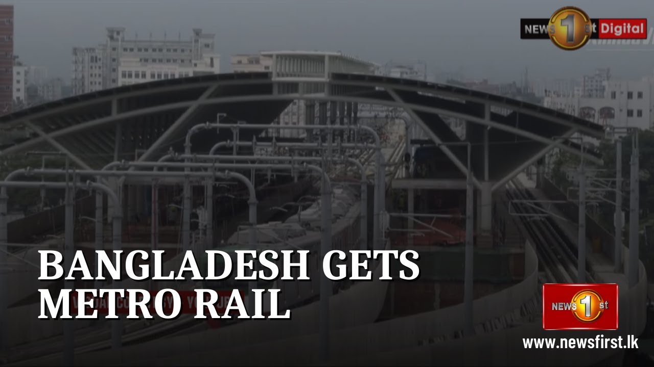 Bangladesh opens first metro rail service with Japanese aid, a project scrapped by Sri Lanka