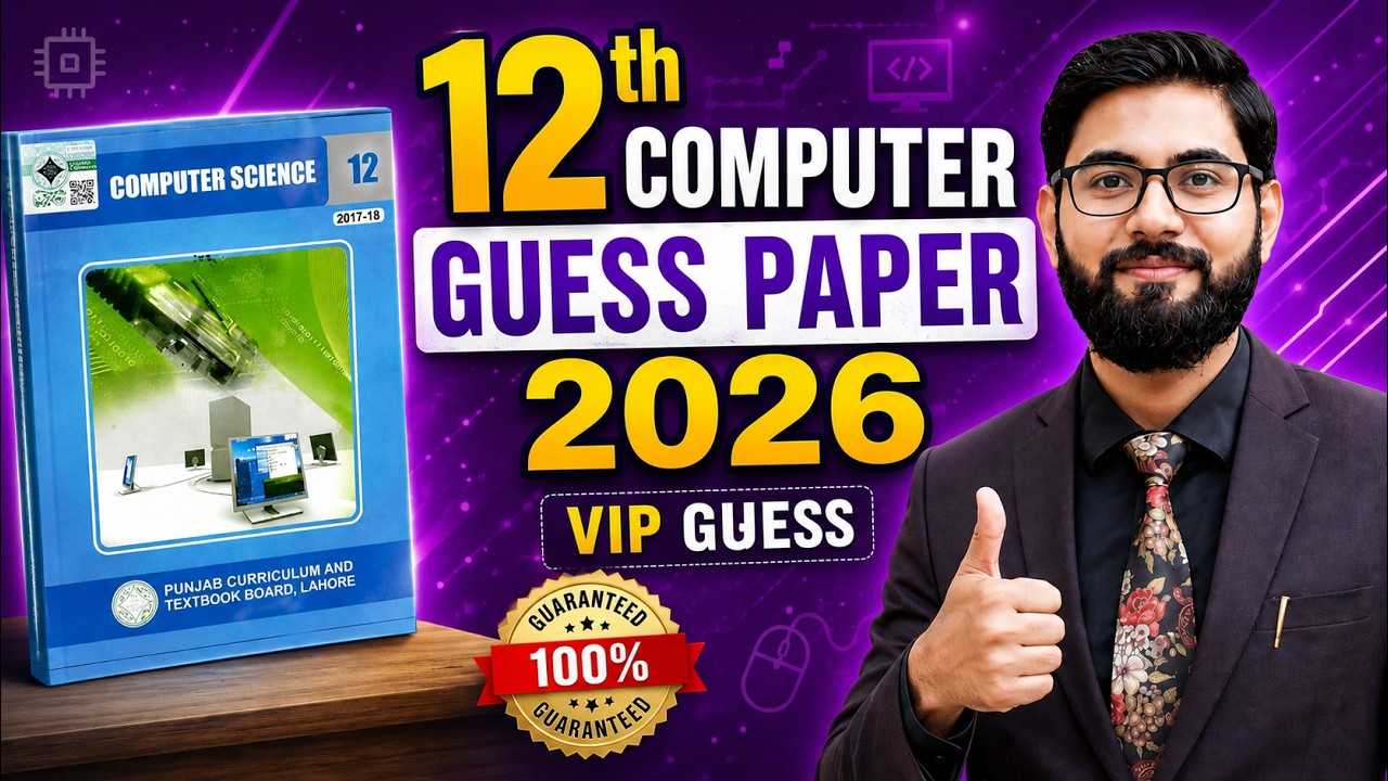 2nd year Computer Science Guess 2026 | computer guess 2026