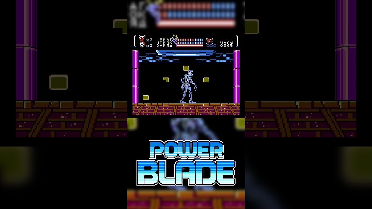Power Blade | Игра на NES #powerblade #nes #денди #ретроигры