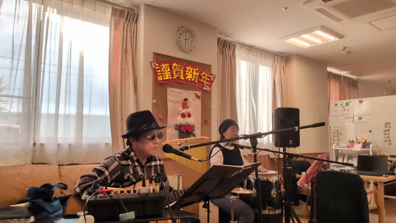 オンリーミー（港町十三番地）2026.01.10