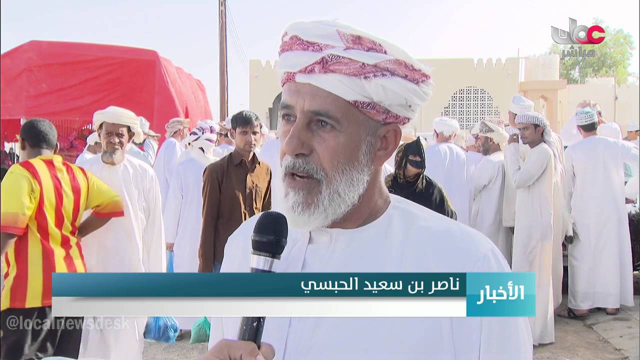 بدء هبطة عيد الأضحى المبارك بسوق الثلاثاء بنيابة سمد الشأن