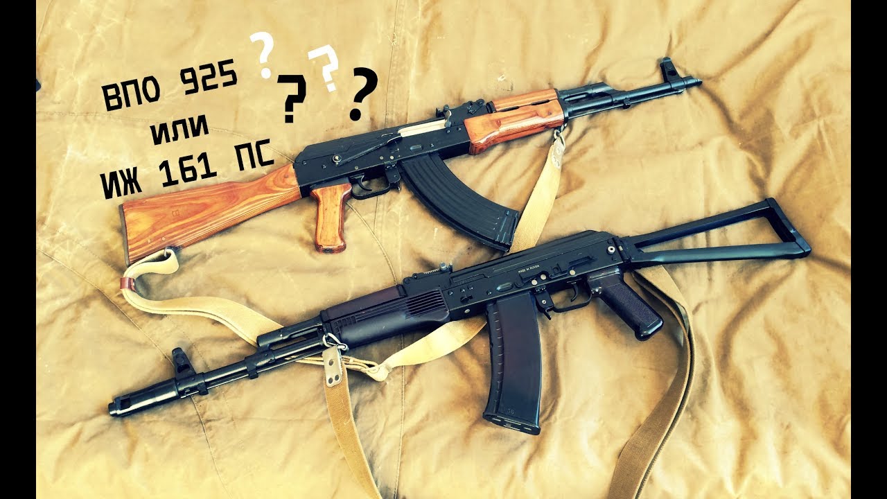 Что лучше - АКМ или АК-74М ? (p.s. Мы тут об СХП говорим)