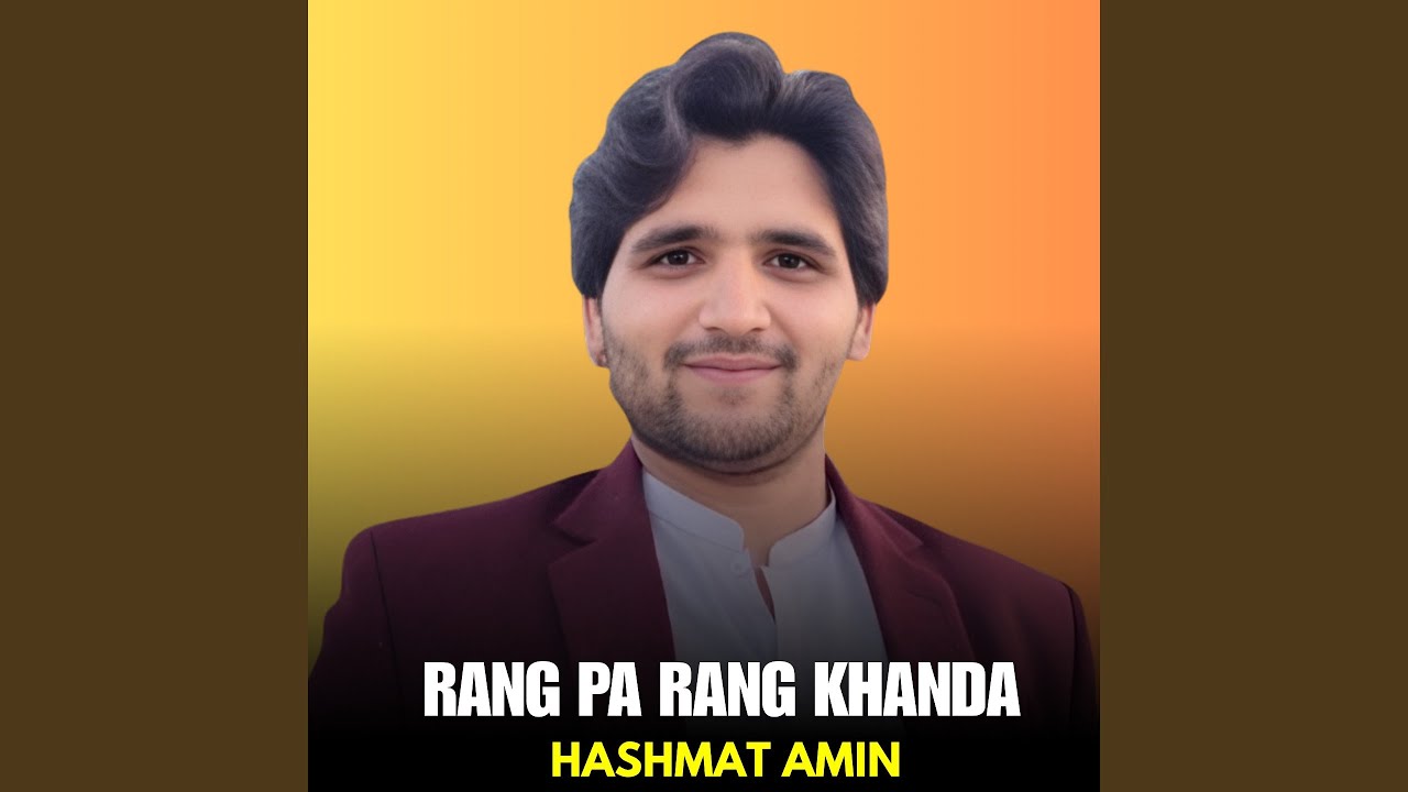 Rang Pa Rang Khanda