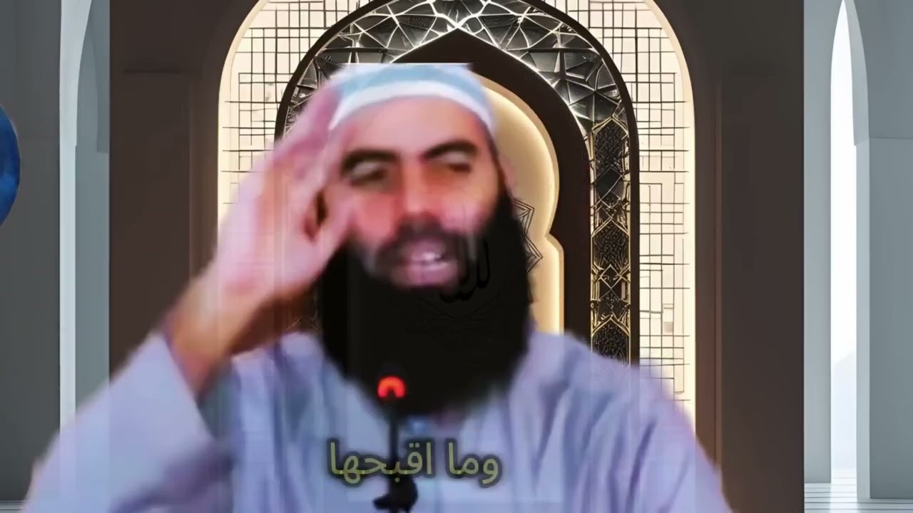 الحقيقة المرة