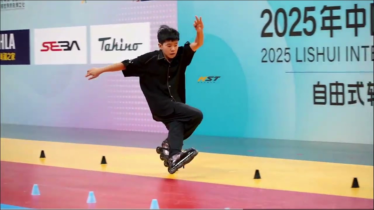 2025