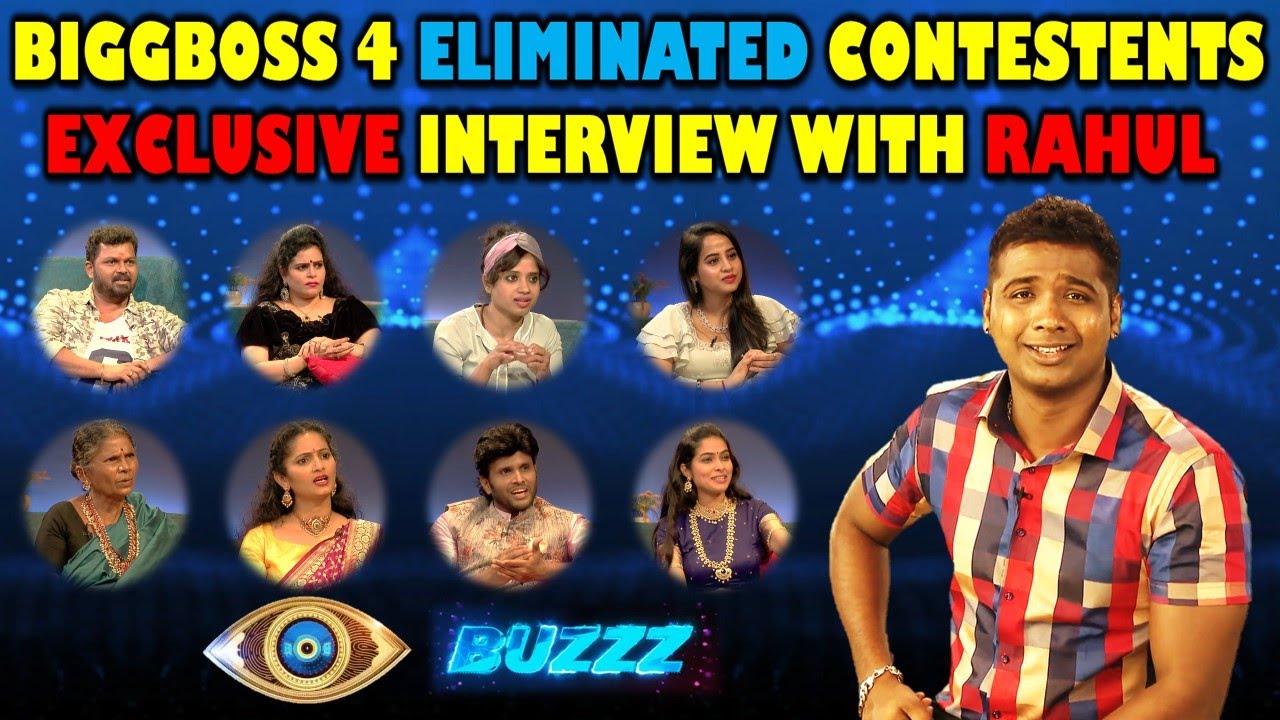 EXCLUSIVE | FIRST 8 ELIMINATED CONTESTENTS EXIT INTERVIEW WITH RAHUL SIPLINGUNJ | BIGG BOSS BUZZZ 4