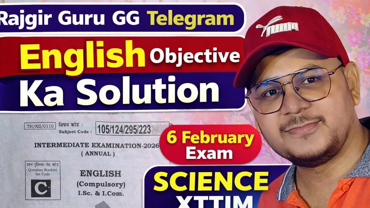 6 February english exam ke objective solution ##solution #viral #youtube #english 