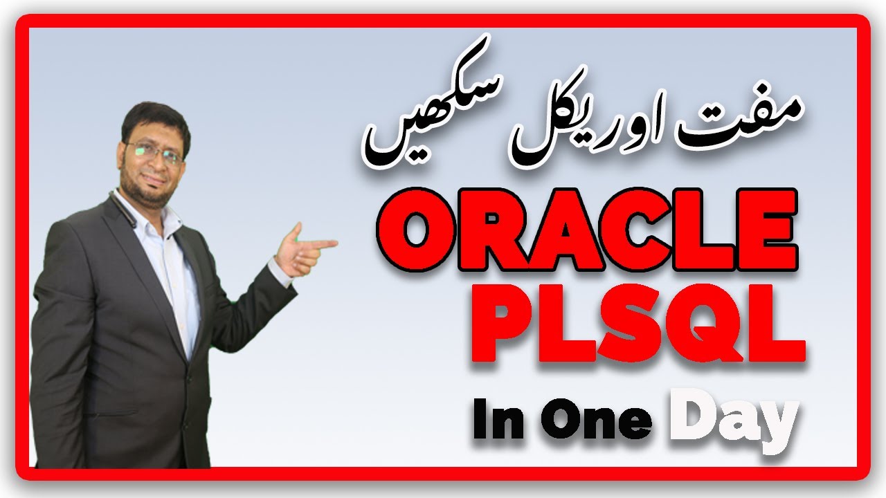 Learn PLSQL in 1 Day in Urdu / Hindi
