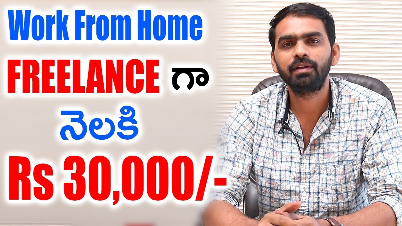 How to Earn 30k Per Month Online Working From Home || Part Time Jobs Without Investment