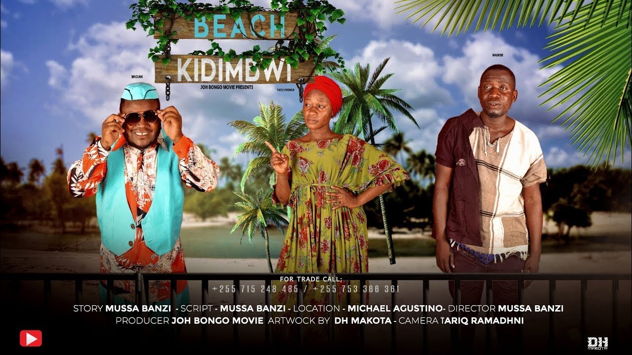 DALADALA  FULL MOVIE  MKOJANI MADEBE LIDAI
