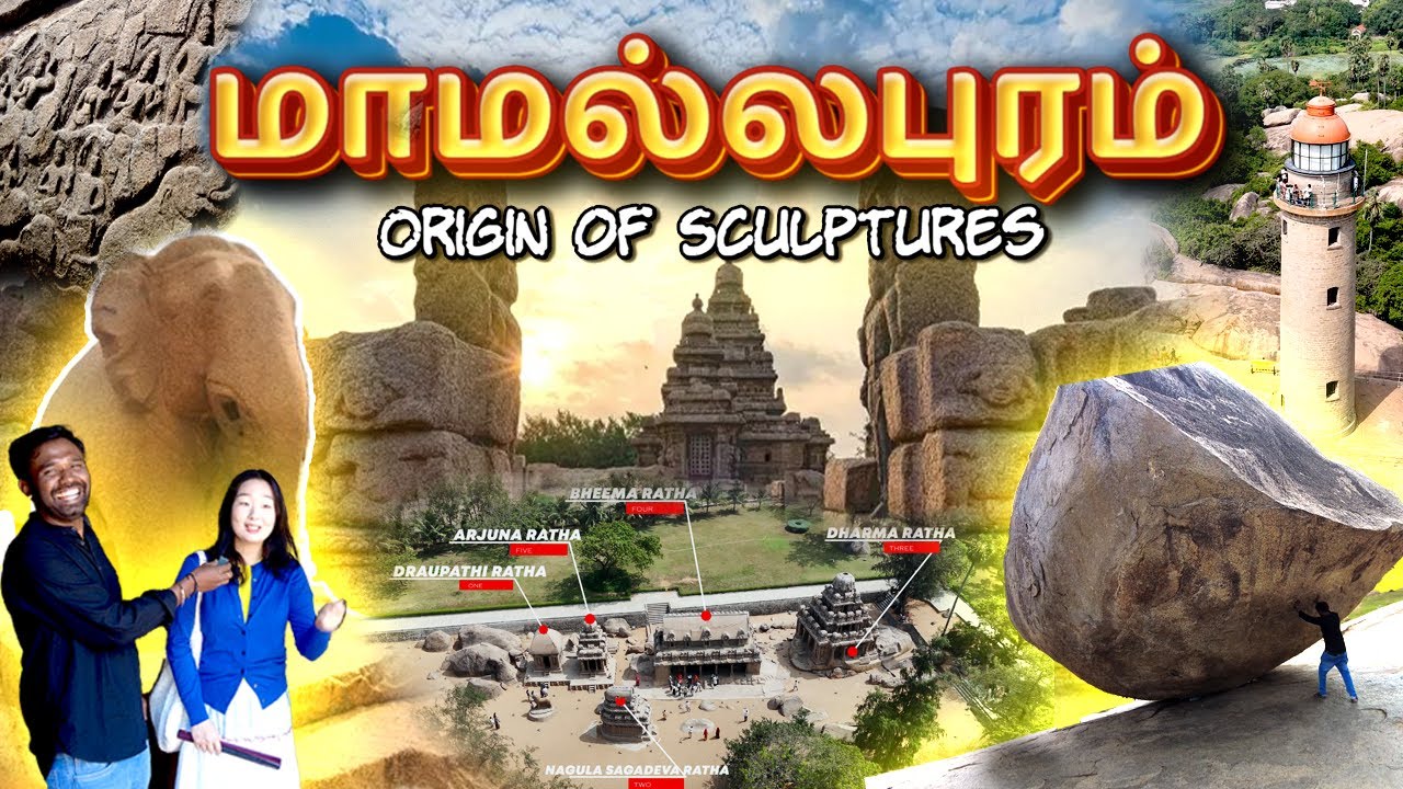Secrets of Mahabalipuram | Uncovering India’s Ancient Marvels #mamallapuram #mahabalipuram