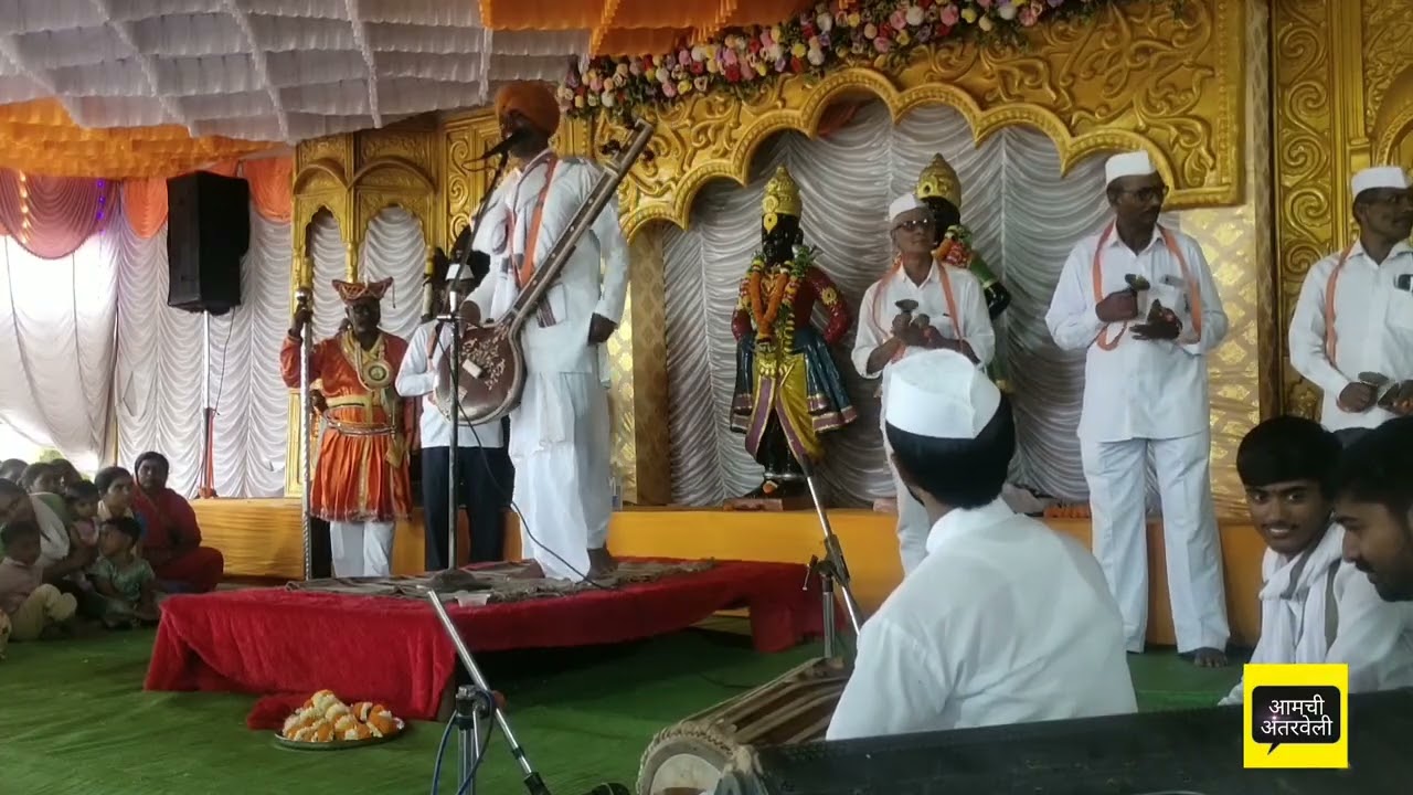 २ अखंड हरिनाम सप्ताह, ह.भ.प. गजानन महाराज चौगांवकर  @Antarweli